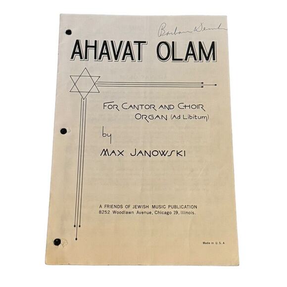 Jewish Sheet Music (2) Cantor Choir Organ Sim Sholom Ahavat Olam Max Janowski - Picture 7 of 8